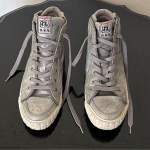 Ash Silver/Gray High-Top Sneakers